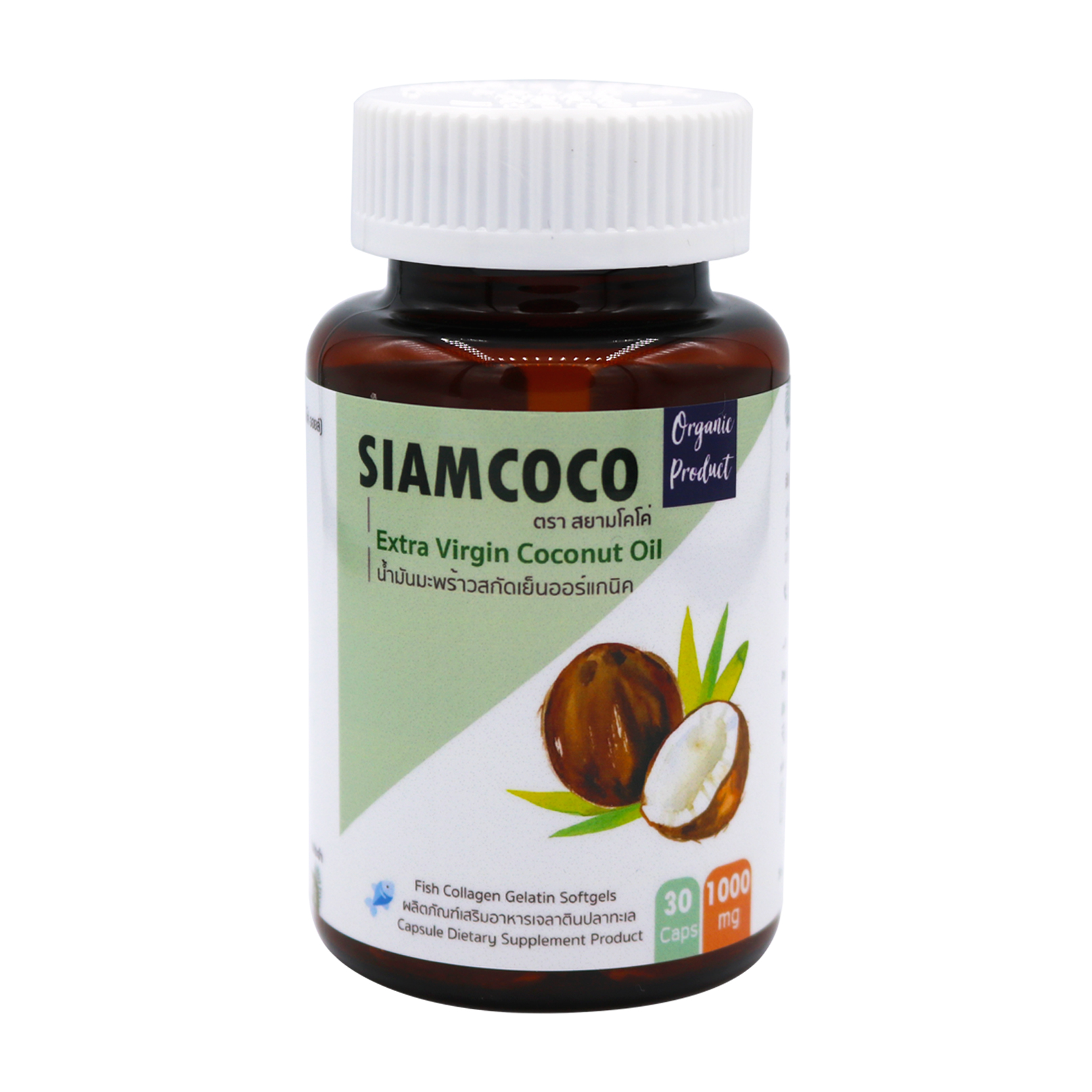 DIETARY SUPPLEMENT COCONUT OILCAPSULE Siamplus Coconut Oil